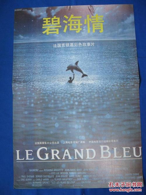 怎么做假圣弗朗西斯泽维尔大学文凭毕业证
